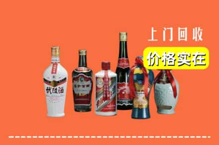 遵化市回收老酒