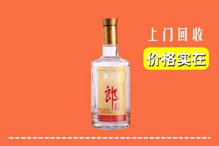 遵化市回收老郎酒